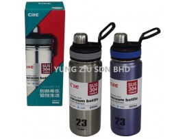 XB-1877#680ML VACUUM FLASK(CILLE)(304)